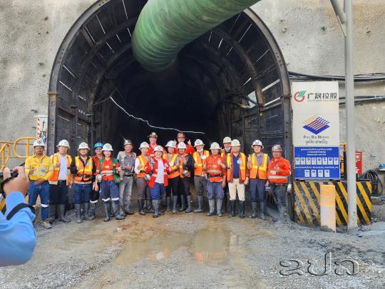 Inside Phu Bia Mining: Media Tour Operations and Environmental Safeguards